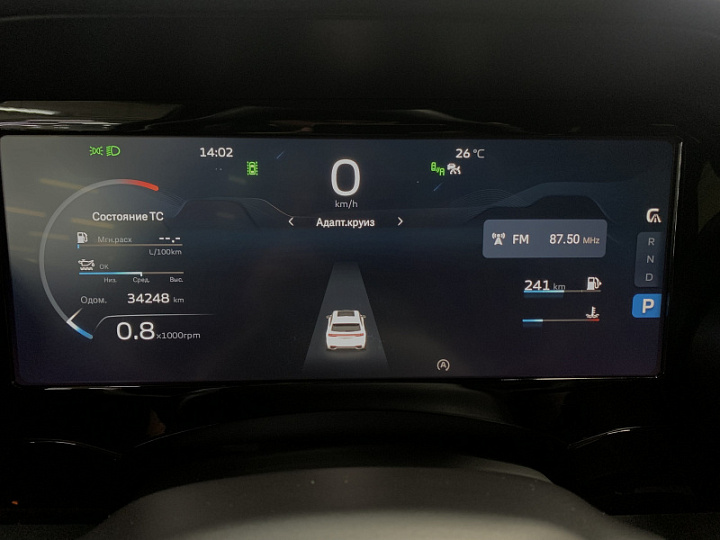 Geely Monjaro 2, 2024 года, Автоматическая, Серый