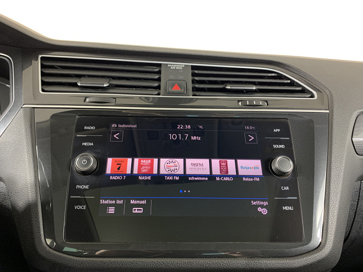VOLKSWAGEN Tiguan 1.4, 2019 года, Робот, БЕЛЫЙ