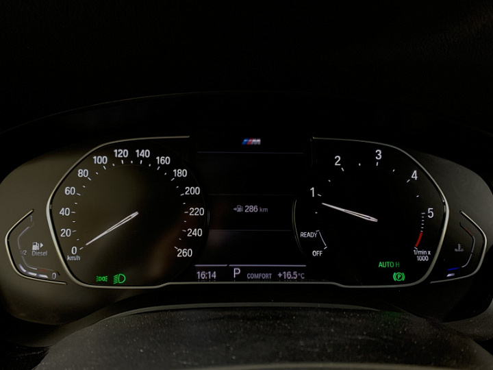 BMW 5 серии 2, 2020 года, Автоматическая, Не определен