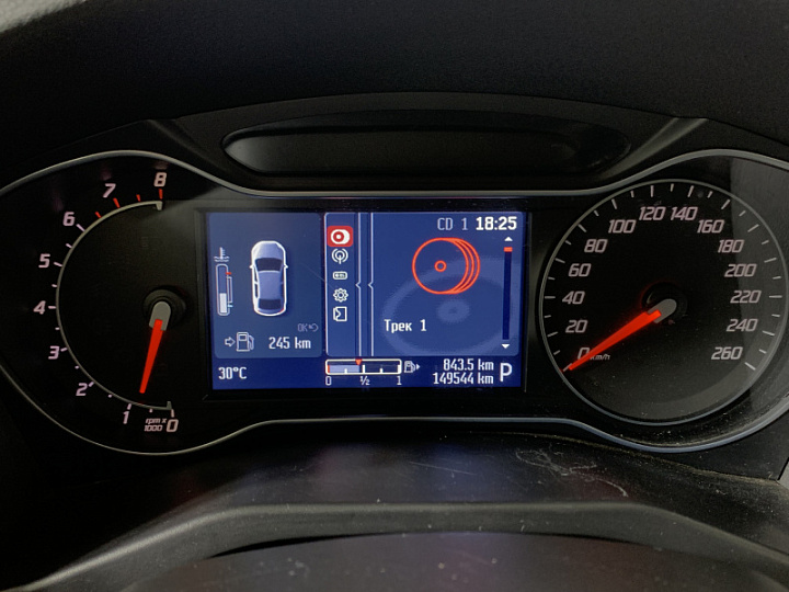 Ford Mondeo 2.3, 2013 года, Автоматическая, Серо-коричневый