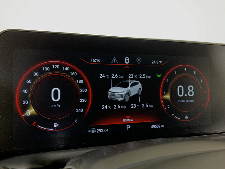 EXEED TXL 1.6, 2023 года, Робот, СЕРЫЙ