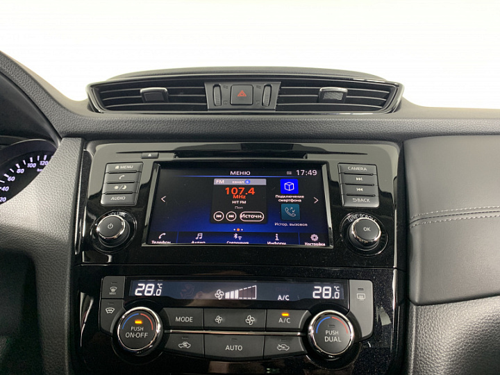 NISSAN Qashqai 2, 2020 года, Вариатор, БЕЛЫЙ