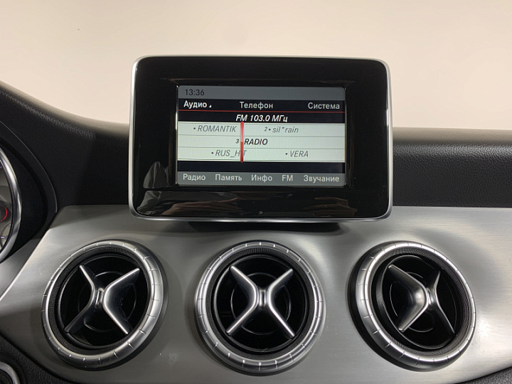 MERCEDES-BENZ CLA 1.6, 2014 года, Робот, ФИОЛЕТОВЫЙ