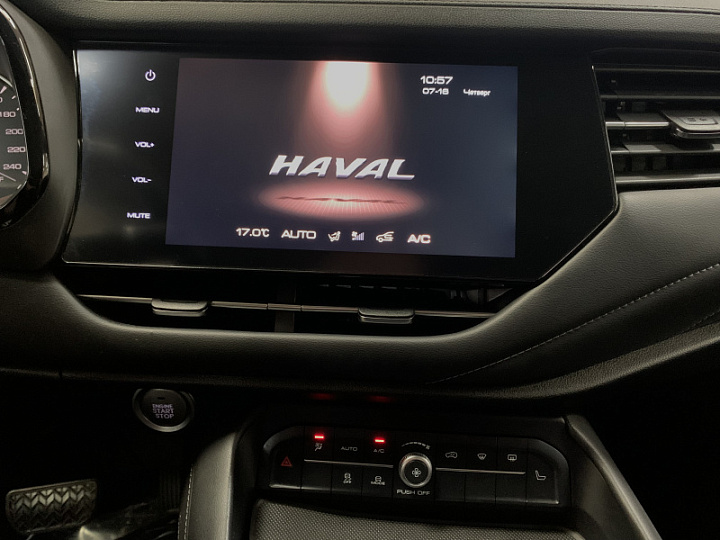 Haval F7 1.5, 2021 года, Робот, Белый