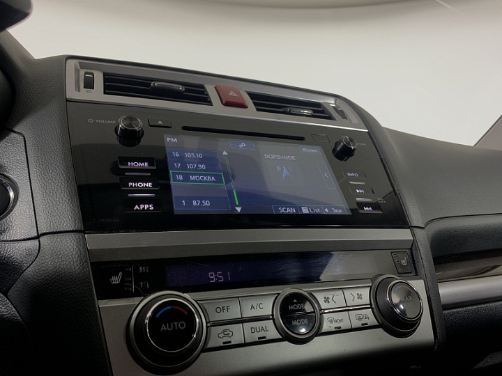 SUBARU Outback 2.5, 2016 года, Вариатор, БЕЖЕВЫЙ