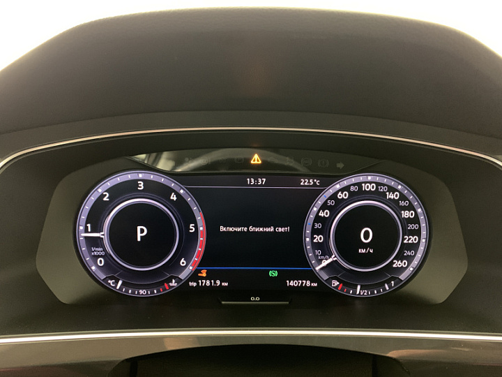 VOLKSWAGEN Tiguan 2, 2016 года, Робот, БЕЛЫЙ