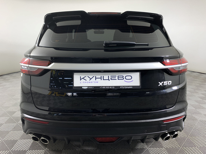 Belgee X50 1.5, 2024 года, at, Черный
