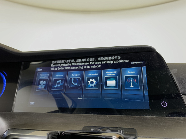 CHANGAN CS35PLUS 1.4, 2024 года, Робот, СЕРЫЙ