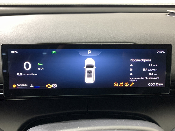 OMODA C7 1.6, 2025 года, Робот, СЕРЫЙ