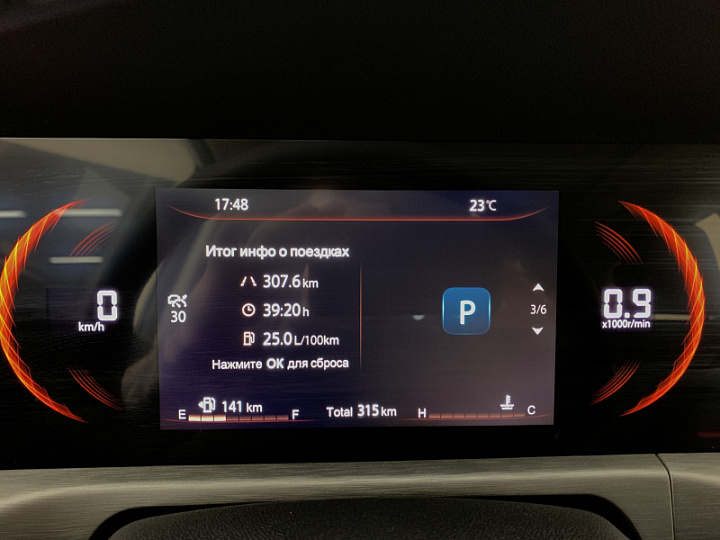 CHANGAN CS35PLUS 1.4, 2024 года, Автоматическая, БЕЛЫЙ