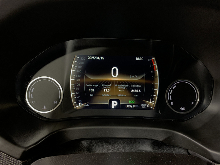 CHERY Tiggo 4 1.5, 2021 года, Робот, СИНИЙ
