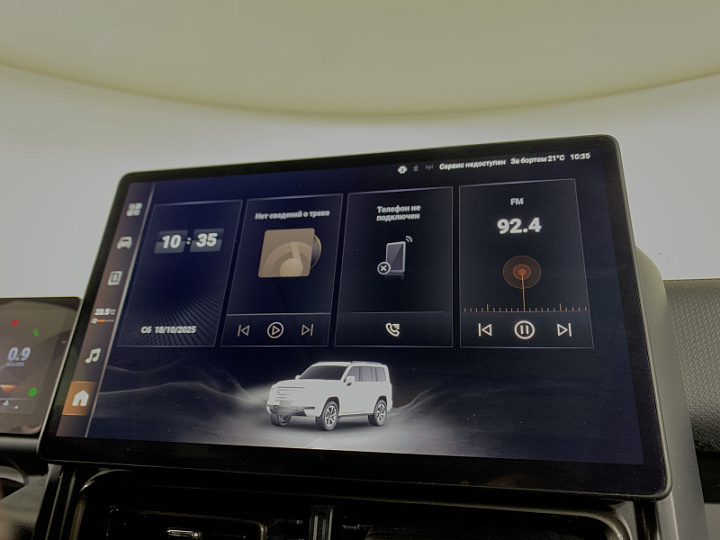 HAVAL H9 2, 2024 года, Автоматическая, ЧЕРНЫЙ