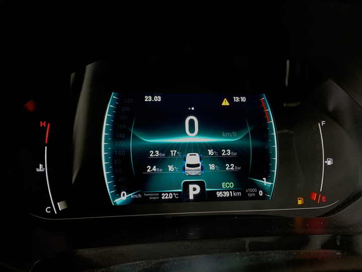 CHERY TIGGO 7 PRO 1.5, 2021 года, Робот, КРАСНЫЙ