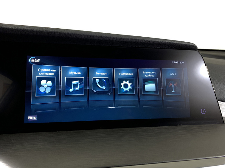 CHANGAN CS35PLUS 1.4, 2023 года, Робот, СЕРЫЙ