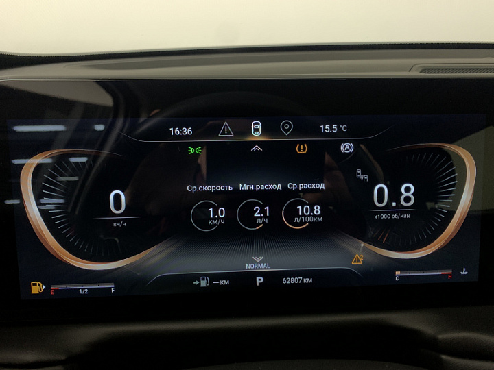 EXEED TXL 2, 2022 года, Робот, БЕЛЫЙ