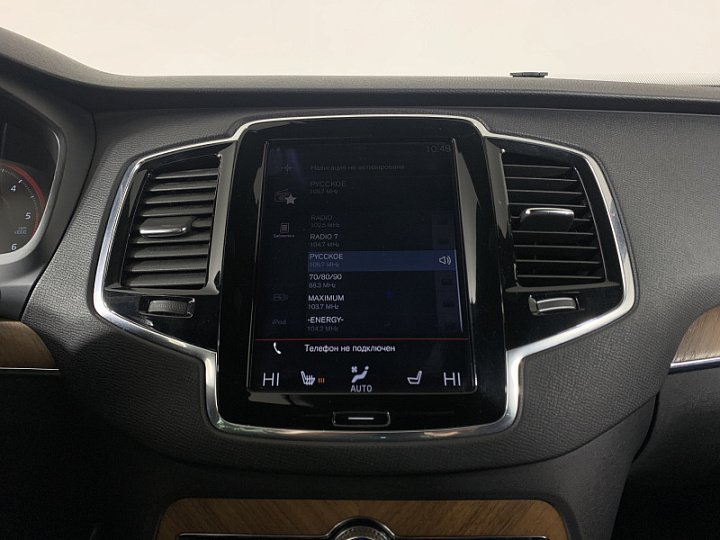 VOLVO XC90 2, 2017 года, Автоматическая, КОРИЧНЕВЫЙ