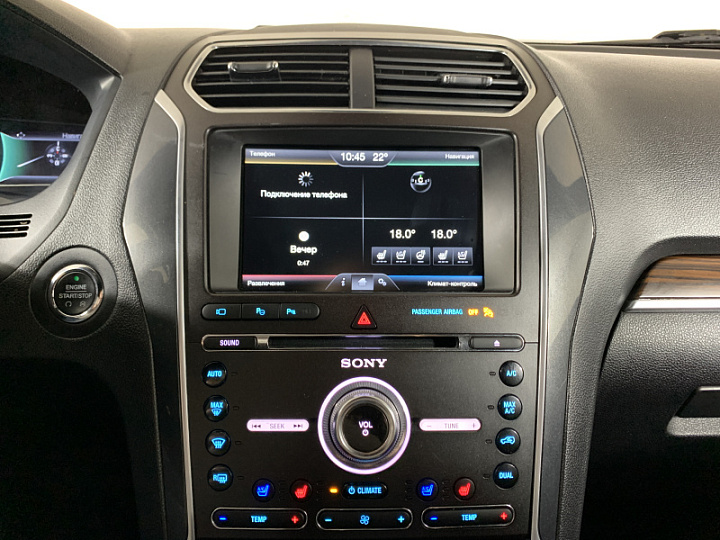 FORD Explorer 3.5, 2016 года, Автоматическая, ЧЕРНЫЙ