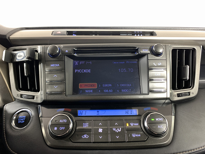 TOYOTA RAV4 2.2, 2013 года, Автоматическая, КРАСНЫЙ