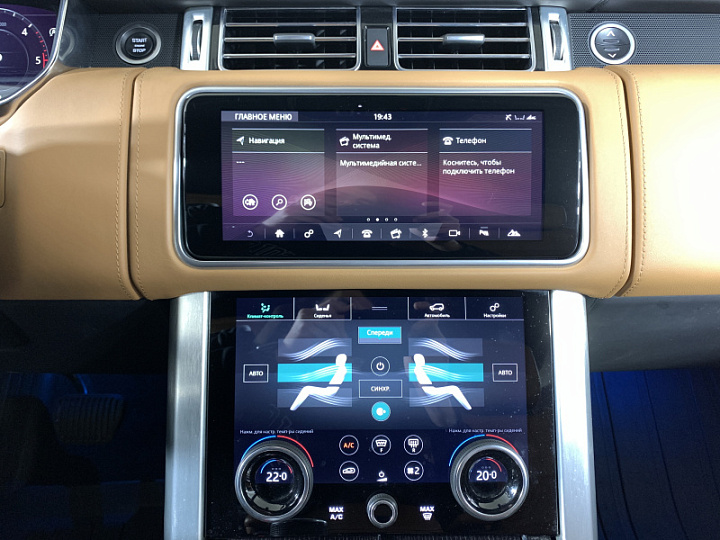 LAND ROVER Range Rover 4.4, 2018 года, Автоматическая, ЧЕРНЫЙ