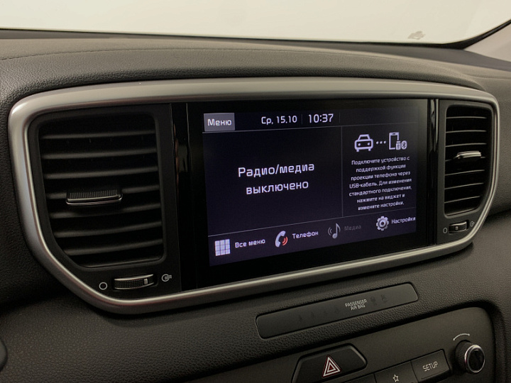KIA Sportage 2, 2020 года, Автоматическая, БЕЛЫЙ