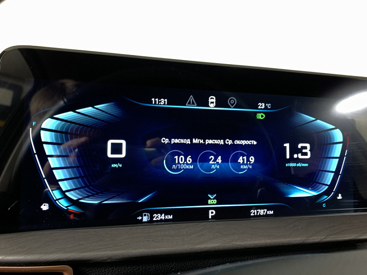 Exeed LX 1.6, 2023 года, Робот, Серый