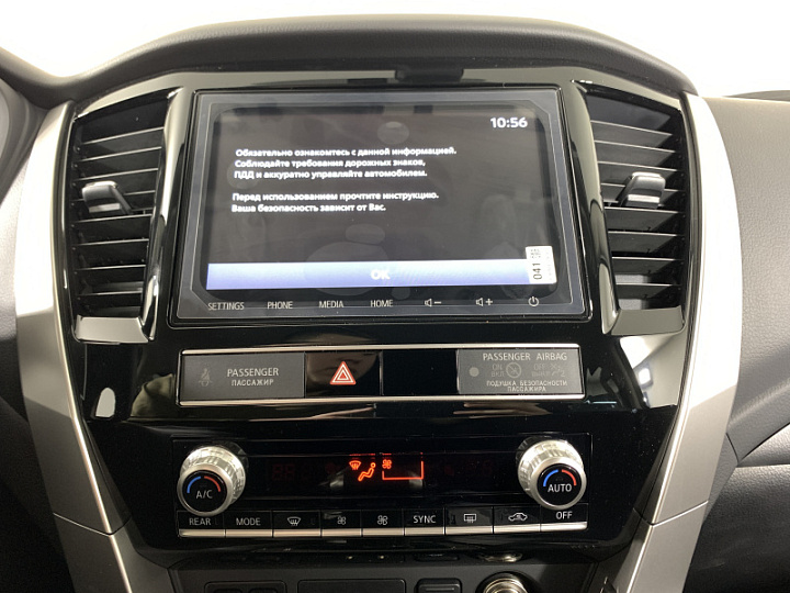MITSUBISHI Pajero Sport 2.4, 2022 года, Автоматическая, СЕРЫЙ