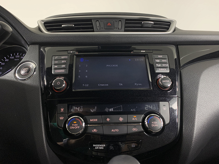 NISSAN Qashqai 2, 2017 года, Вариатор, СЕРЫЙ