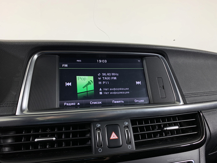 KIA Optima 2, 2016 года, Автоматическая, БЕЛЫЙ