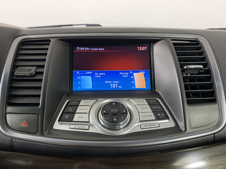 NISSAN Teana 2.5, 2011 года, Вариатор, СЕРО-СИРЕНЕВЫЙ