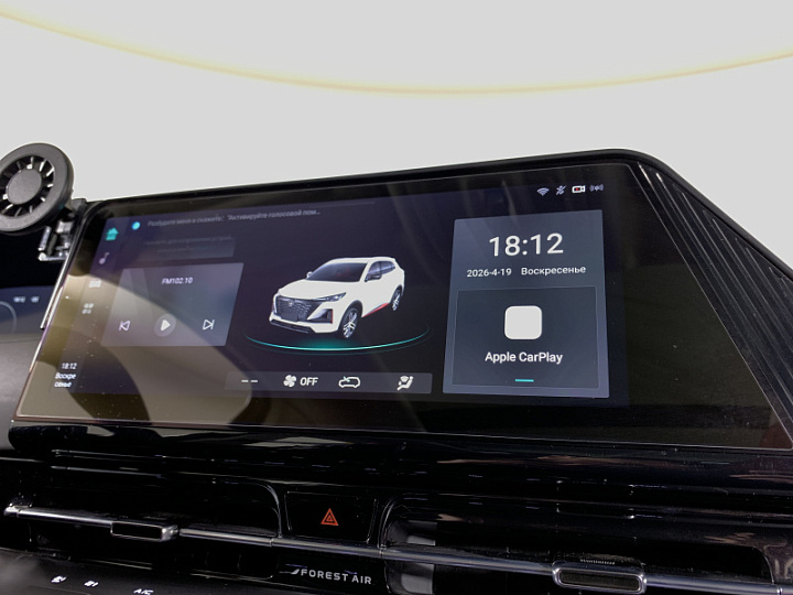 CHANGAN CS55PLUS 1.5, 2024 года, Робот, СЕРЫЙ