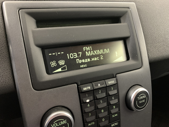 VOLVO S40 2.4, 2009 года, Автоматическая, КРАСНЫЙ