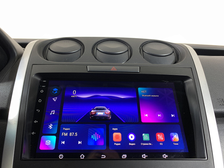 MAZDA CX-7 2.3, 2008 года, Автоматическая, БЕЛЫЙ