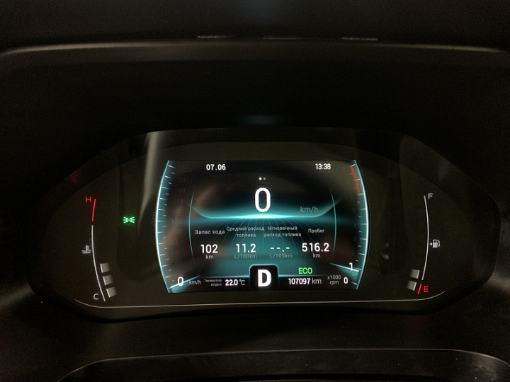 CHERY TIGGO 7 PRO 1.5, 2022 года, Вариатор, БЕЛЫЙ