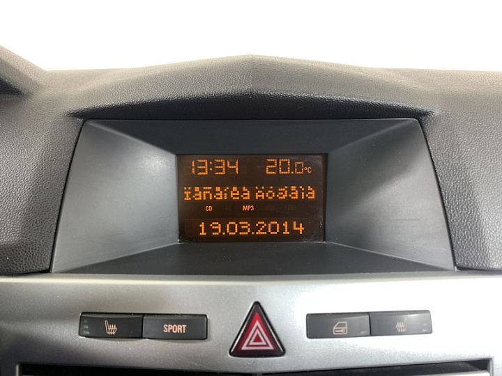 Opel Astra 1.8, 2014 года, Автоматическая, Серебристый