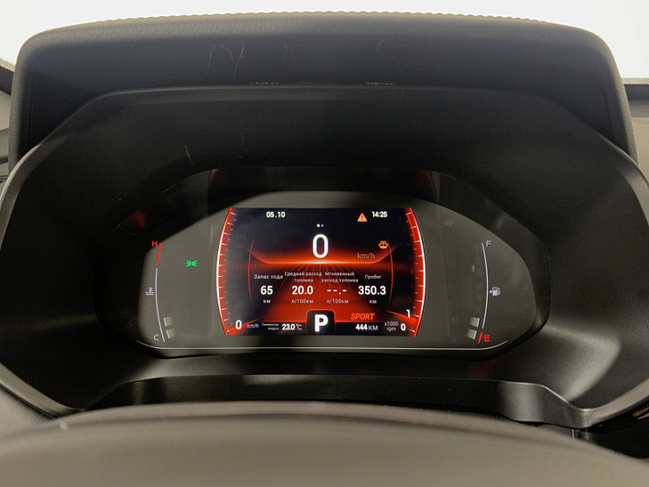 CHERY TIGGO 4 PRO 1.5, 2022 года, Автоматическая, БЕЛЫЙ