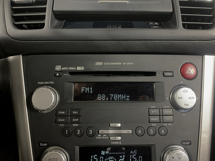 SUBARU Legacy 3, 2007 года, Автоматическая, СИНИЙ