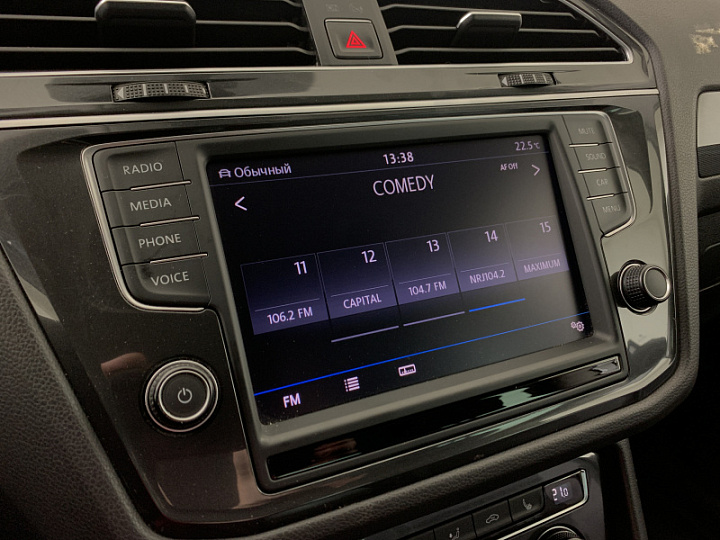 VOLKSWAGEN Tiguan 2, 2016 года, Робот, БЕЛЫЙ