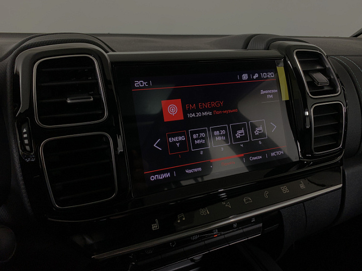 CITROEN C5 AIRCROSS 1.6, 2023 года, Автоматическая, СЕРЫЙ