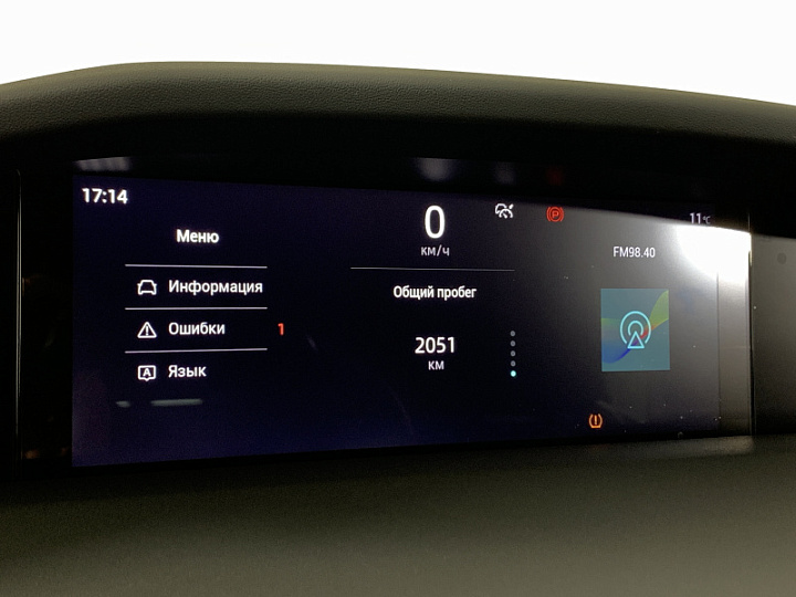 CHANGAN UNI-K 2, 2024 года, Робот, СЕРЫЙ