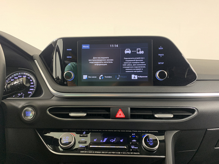 HYUNDAI Sonata 2, 2020 года, Автоматическая, БЕЛЫЙ