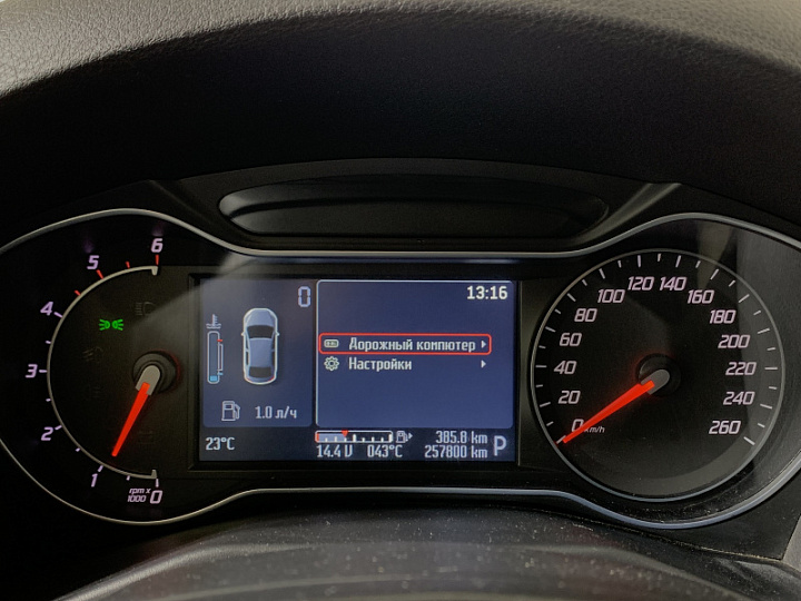 Ford Mondeo 2, 2012 года, Автоматическая, ЧЕРНЫЙ