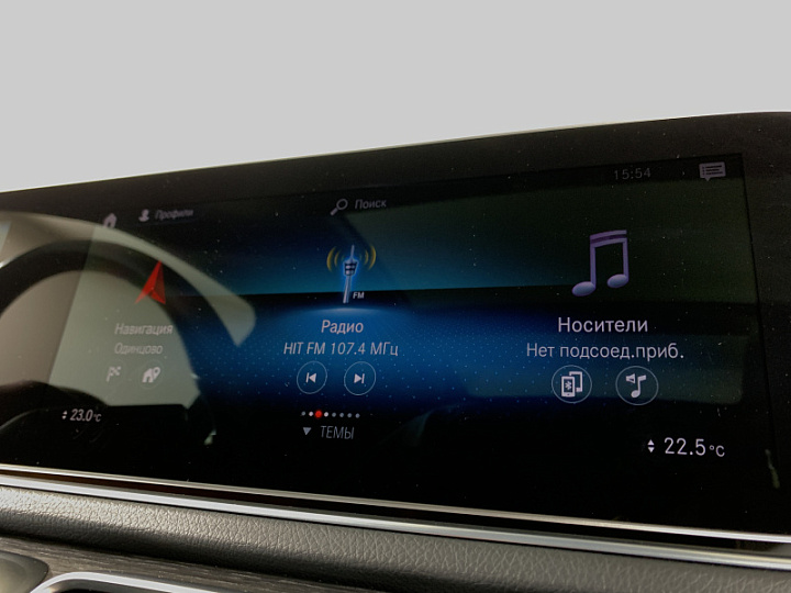 MERCEDES-BENZ GLS 450 4MATIC 3, 2021 года, Автоматическая, ЧЕРНЫЙ