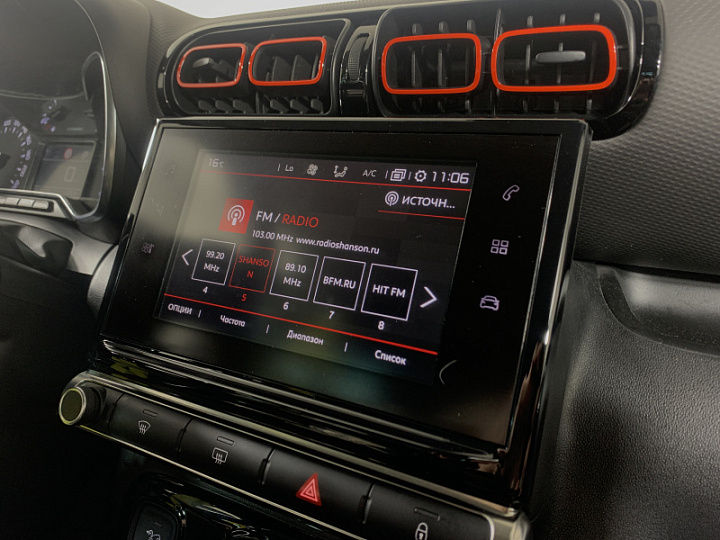 CITROEN C3 Aircross 1.2, 2018 года, Автоматическая, ОРАНЖЕВЫЙ