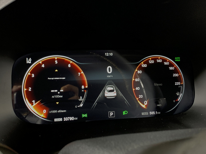 МОСКВИЧ 3 1.5, 2023 года, Вариатор, КРАСНЫЙ