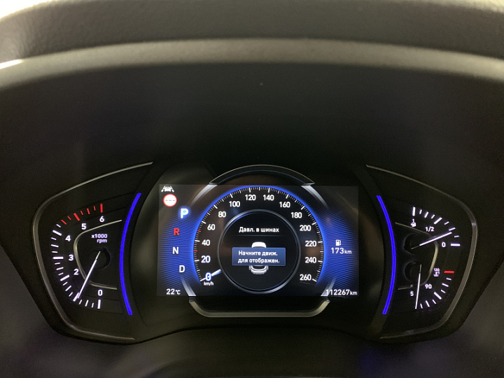 HYUNDAI Santa Fe 2.2, 2019 года, Автоматическая, БЕЛЫЙ