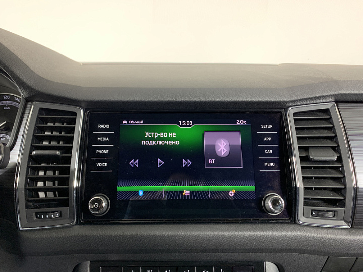 SKODA Kodiaq 1.4, 2019 года, Робот, СЕРЫЙ