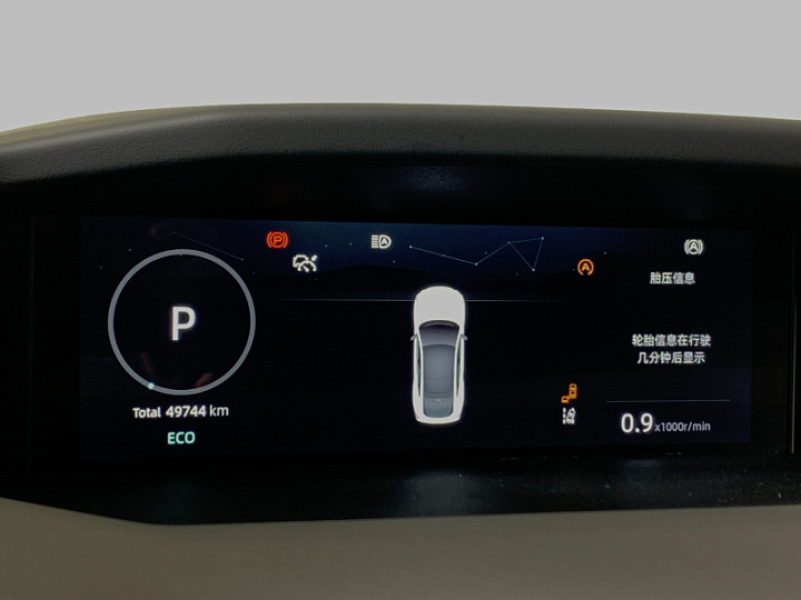 CHANGAN UNI-V 1.5, 2023 года, Робот, СЕРЫЙ
