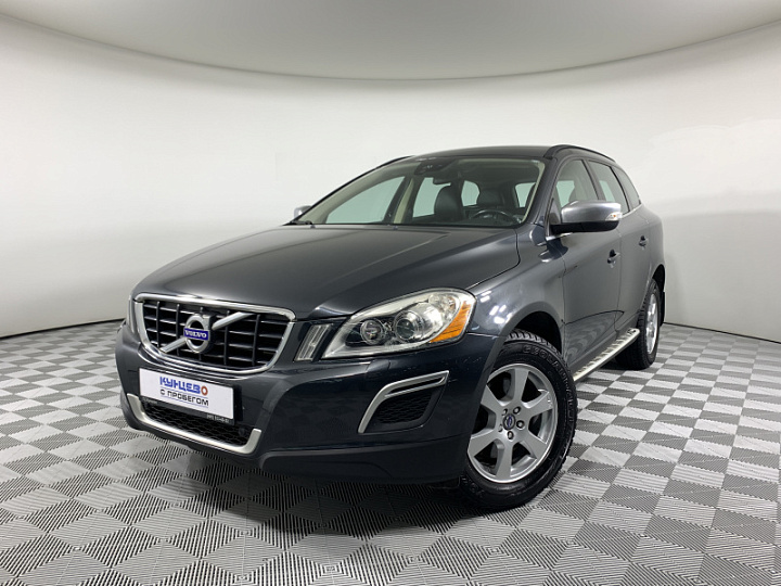 VOLVO XC60 2, 2011 года, Автоматическая, ТЕМНО-СЕРЫЙ
