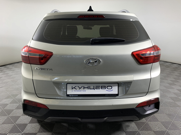 Hyundai Creta 1.6, 2018 года, Автоматическая, Бежевый