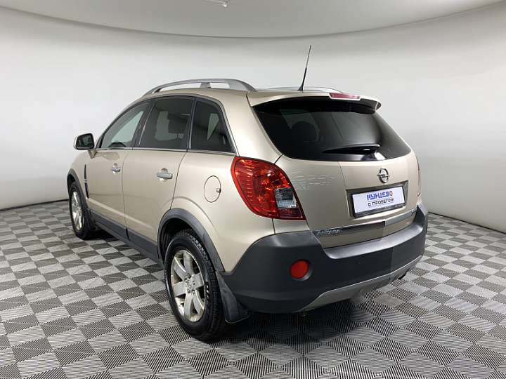 OPEL Antara 2.2, 2013 года, Автоматическая, БЕЖЕВЫЙ